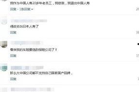 国产在线538,揭秘国内热门影视娱乐平台背后的故事