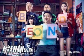 91国产福利在线观看,揭秘国内影视资源新天地