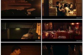 中文字幕国产片