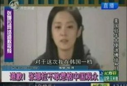 国产门事件在线观看