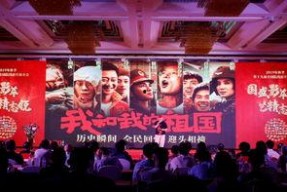 青娱乐国产盛宴