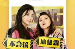 亚洲视频国产视频,国产视频的崛起与辉煌