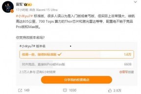 国产a在亚洲线播放,掀起观剧热潮