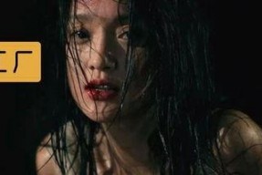 国产r级在线播放