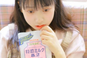 国产亚洲综合欧美视频