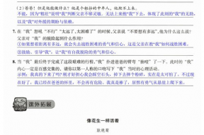 国产第68页,揭秘国产影视作品的魅力与影响力