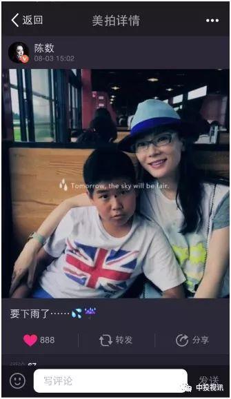 娱乐吃瓜老少女视频大全,娱乐吃瓜老少女视频大全，笑料百出，欢乐无限！